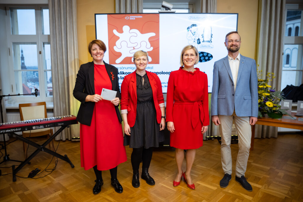 Selge sõnum Antropoloogia Keskus